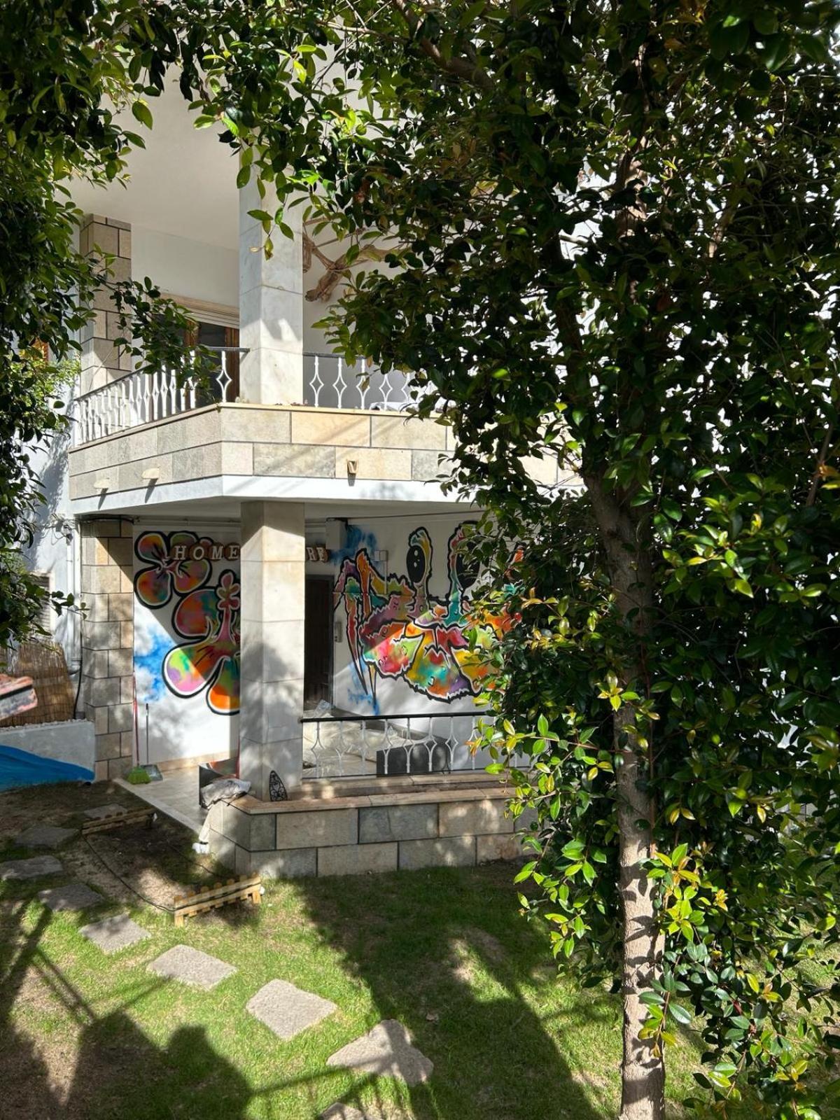 Lisbon Soul Surf Camp Vandrerhjem Cascais Eksteriør bilde